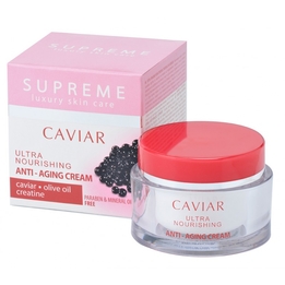 Supreme Luxury Skin Care Caviar