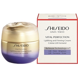 Shiseido Ginza Tokyo Vital Perfection Uplifting & Firming Enriched